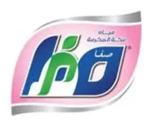 شعار Makkah Water — من عملاء سوار الغربية