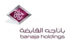 شعار Banaja — من عملاء سوار الغربية