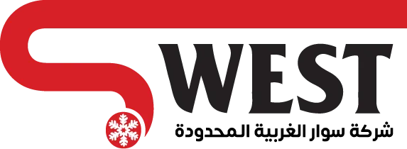 شركة سوار الغربية المحدودة — SWEST